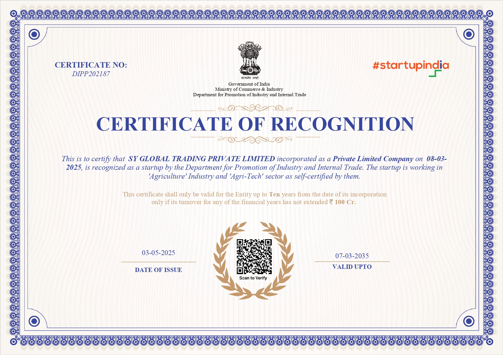 Certificate